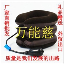 新型颈椎牵引器可调式牵引物理治疗颈部牵引器正品医用