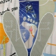 生产托玛琳自发热鞋垫诚招代理