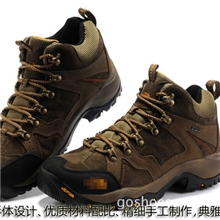 厂家批发高帮登山鞋真皮户外鞋秋冬款徒步鞋717一手货源