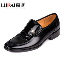 专业供应批发露派男鞋春夏单鞋套脚商务休闲日常男士皮鞋子6731