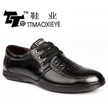 厂家批发南翔新款男士真皮休闲鞋头层温州皮鞋牛皮鞋男