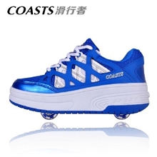 暴走鞋网面批发双轮男女透气隐形按钮儿童正品自动款爆走鞋Q6