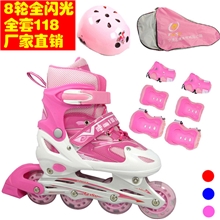 厂家批发轮滑鞋儿童轮滑鞋溜冰鞋旱冰鞋儿童全闪套装飞速牌