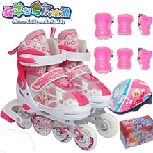 专柜正品喜羊羊套装溜冰鞋儿童全套装直排可调轮滑鞋旱冰鞋