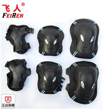 批发轮滑鞋护正品成年红双喜蝴蝶护具溜冰鞋护具自行车护具