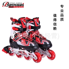 正品伴威全软面902-1专业可调成人轮滑鞋直排溜冰鞋前轮闪光