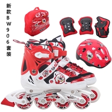 伴威BW-906旱冰鞋溜冰鞋儿童轮滑鞋闪光男女可调直排轮套装批发