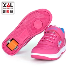 XAL-20803-A极限暴走鞋鑫奥林/儿童鞋/飞行鞋/滑轮鞋/男女款网面