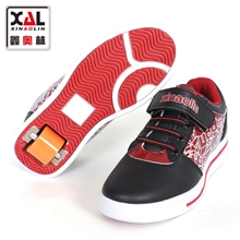 鑫奥林20706-A正品暴走鞋