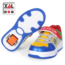 XAL-10602B极速暴走鞋，手动款鑫奥林暴走鞋，儿童款，轮滑鞋/