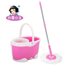 白雪公主双枢带排水孔好神拖102塑料篮