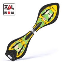 鑫奥林滑板二轮滑板车闪光轮儿童滑板车活力板灵蛇板2HB-19