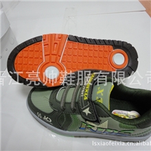 儿童运动休闲童鞋超好精品推荐