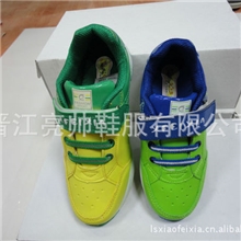 超好防水，防滑小孩运动童鞋