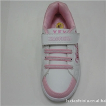 2013亮帅小飞侠新款专柜正品晋江童鞋童保暖童鞋时尚板鞋