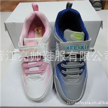 超好防水，防滑小孩运动童鞋热销