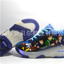 带灯暴走鞋、双轮暴走鞋、飞行鞋