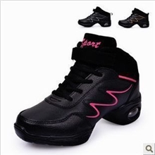 2013秋冬新款恋舞真皮韩版女鞋潮休闲增高鞋运动鞋舞蹈鞋952