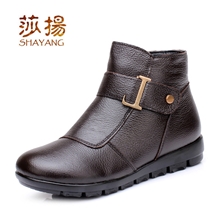 2013新款真皮女士加毛保暖棉鞋坡跟柔软舒适轻便妈妈皮靴子603