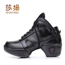 2013爆款女士舞蹈鞋广场真皮舞鞋现代舞爵士舞蹈鞋健身鞋厂家906