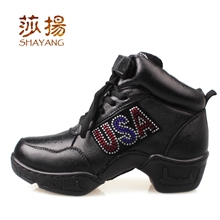 断码清仓冬季加绒真皮女士爵士舞现代舞鞋广场舞跳舞鞋健身鞋353