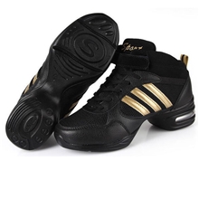 正品舞蹈鞋现代舞鞋女式广场舞增高跳舞鞋网面健美操鞋批发