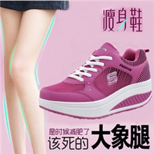 新款休闲鞋摇摇鞋批发厚底圆头瘦身鞋单鞋松糕鞋女式鞋潮2013