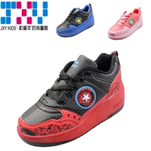 2013最新款暴走鞋锋速上市品牌童鞋暴走鞋厂家直销AB1