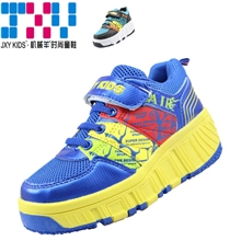 【VIP批发】轮滑鞋暴走鞋新款正品暴走鞋童鞋轮滑鞋1298