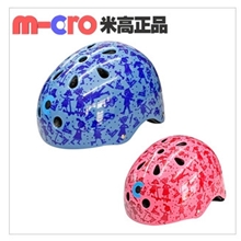 正品米高头盔护具成人儿童头盔极限滑板头盔轮滑头盔街舞头盔