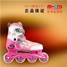 网店代发2013年新款米高ZZ0直排轮滑鞋米高旱冰鞋米高溜冰鞋