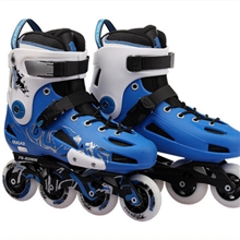 正品美洲狮MS307平花鞋花样旱冰鞋成人轮滑鞋入门级花样溜冰鞋