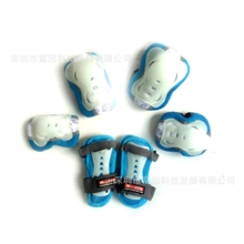 [米高正品儿童轮滑鞋护具护手护膝批发零售]