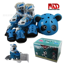 MOD熊猫套装洛城极限熊猫套装升级版米高139儿童套装米高z0升级版