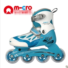 13款米高zz0儿童轮滑鞋m-cro米高儿童轮滑鞋米高z0升级版z1升级版