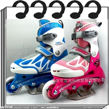 轮滑米高139升级版ZOZ0粉色兰色两款全码美洲狮金峰批发