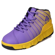新代号A-16秋冬儿童保暖新款休闲暴走鞋儿童舒适透气个性暴走鞋