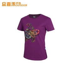 降促*shehe/极星女装彩象文化T运动休闲T恤95350特价