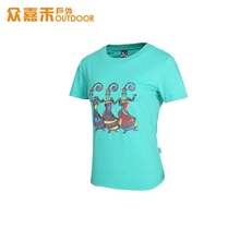 降促*shehe/极星女装舞蹈文化T运动休闲t恤95352特价