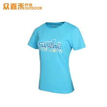 降促*shehe/极星女款阳光文化T运动T恤纯棉95304特价