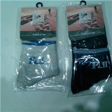 礼品袜子分销商专拍顾客勿拍不发货的哟