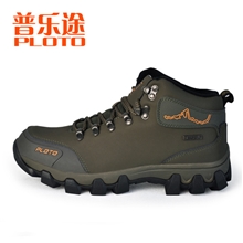 D2506P秋冬新品登山鞋户外运动鞋高帮鞋一件代发免费加盟代理