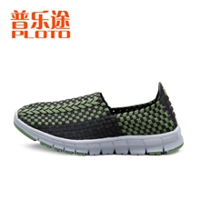 户外鞋运动徒步鞋时尚休闲编织鞋徒步鞋情侣鞋晋江户外鞋诚邀代理