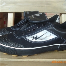 厂家直销正品双星中号名人足球鞋（需要号码请备注招代理分销商