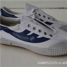 厂家直销批发正品双星新款白甲B足球鞋（牛筋底）招代理分销商