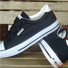 批发正品双星时代休闲M09-5搭扣男鞋