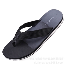 2013淘宝爆款渐变男士人字拖拖鞋凉拖防滑耐磨