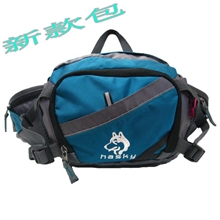 雪橇犬hasky登山包8L腰包多功能防水小型包