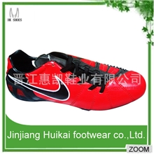 促销2013秋季男款专业训练碎订足球鞋无回转战靴厂家直销