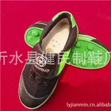 长期供应足球鞋健民牌布面胶鞋/硫化胶鞋/足球鞋/男式运动鞋